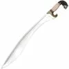 Art Gladius Persian War Sword-Brass 31-SG268 -TheHolidayBarn Shop 31 SG268