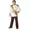 Prince Charming Elite Collection Costume 38-32509 -TheHolidayBarn Shop 38 32509