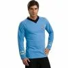 Star Trek Classic Blue Shirt Deluxe Adult Costume 38-60286 -TheHolidayBarn Shop 38 60286